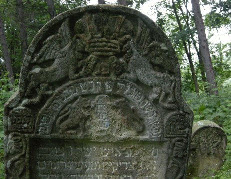 lesko-jewish-cemetery-045